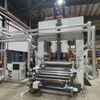 Machine de presse chaude CPL