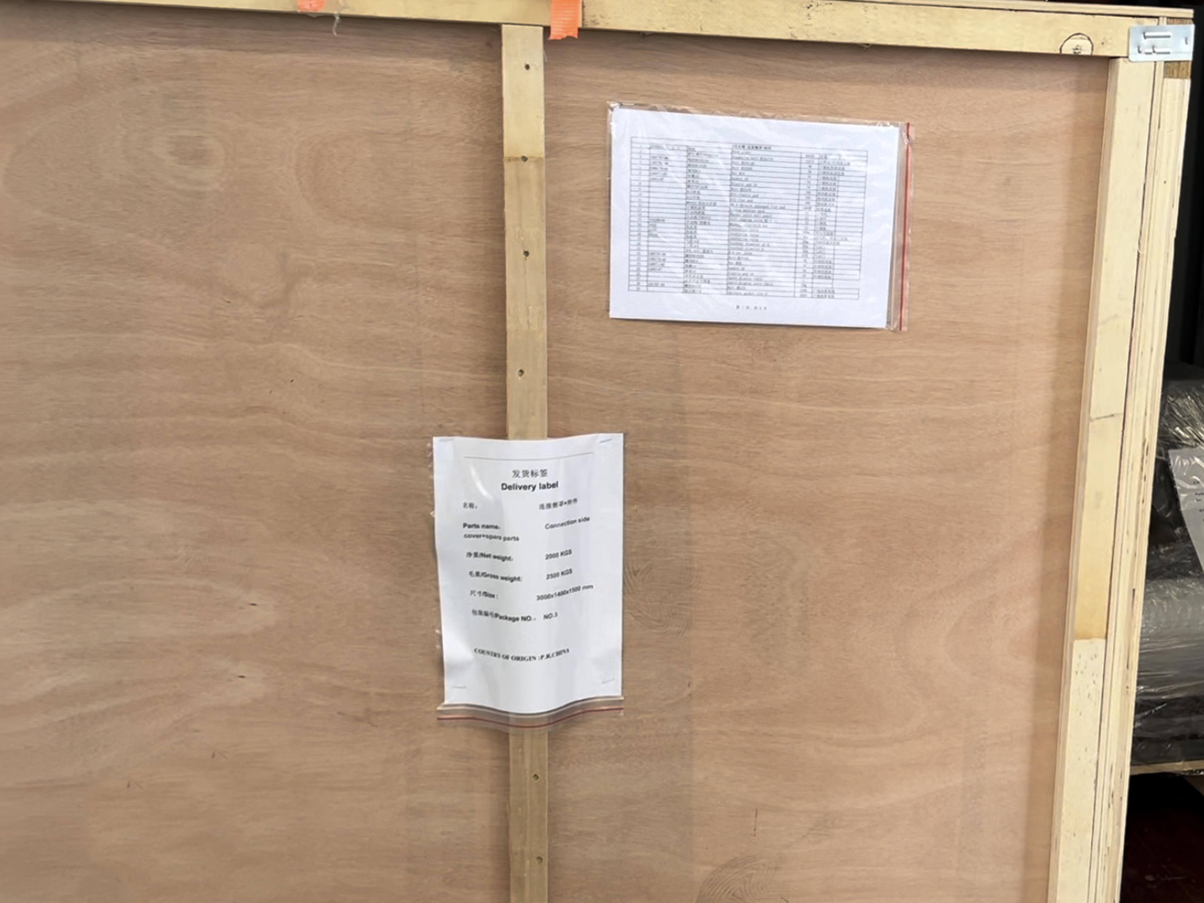 Kraft paper impregnation line